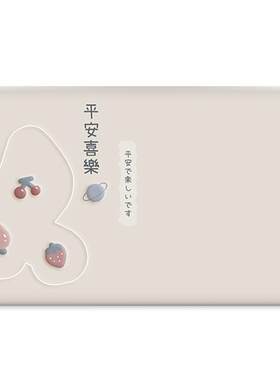 简约电脑外壳贴膜不留胶保护膜