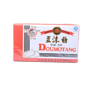 满3盒包邮 秀山牌老包装豆末糖300g 黄豆豆面糖豆酥糖通海特产