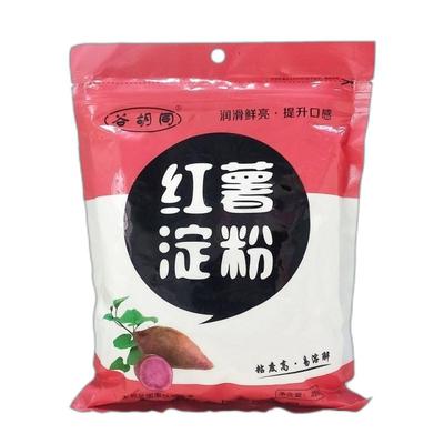 勾芡玉米淀粉调味烘焙面粉谷胡同