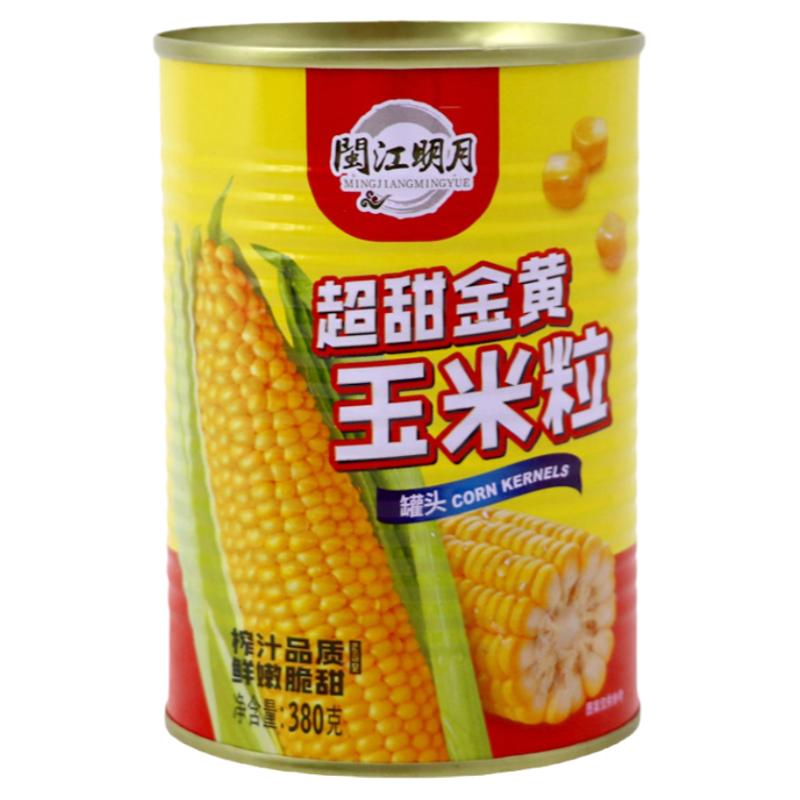 闽江明月甜玉米粒罐头380g*2罐即食水果沙拉榨汁包饺子钓鱼玉米烙