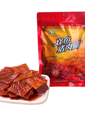 双鱼牌独立小包装500g原厂品质