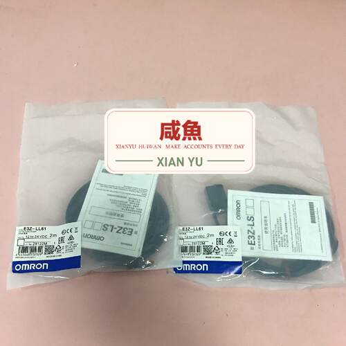 【询价】光电开关传感器 E3Z-LL61 适用