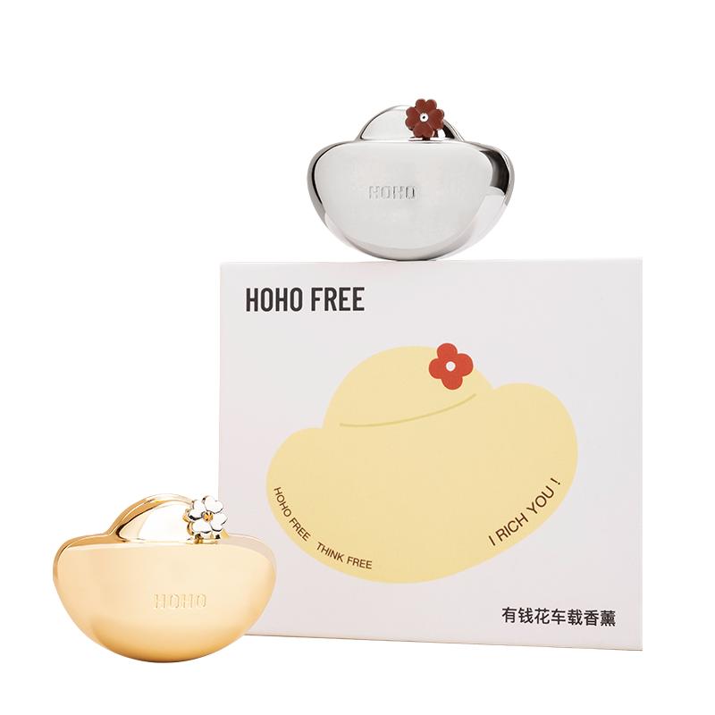HOHO有钱花元宝车挂车载香薰出风口摆件汽车香水车内挂饰提车送礼