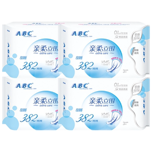 【69元3件】abc官方旗舰店加长夜用亲柔立围轻透薄卫生巾