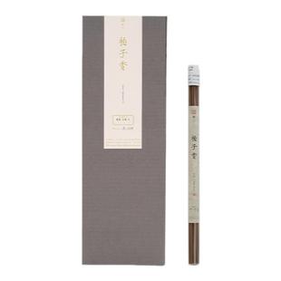 柴门·柏子香｜植物天然线香居士中式家用沉香香薰山林之味净化