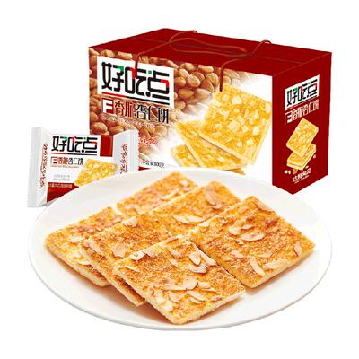 好吃点香脆杏仁饼零食整箱