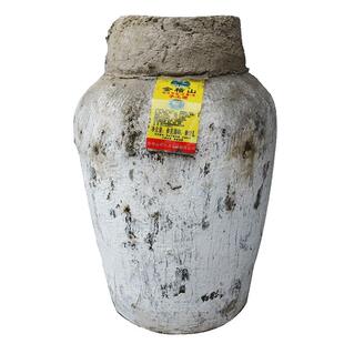 会稽山绍兴黄酒2016年手工冬酿加饭花雕酒23L大坛装酒可收藏原酒