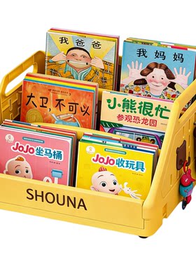 儿童绘本收纳架桌面多层宝宝书架