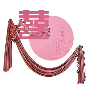 结婚装饰布幔喜字kt板婚房布置套装新房主卧男女方卧室床头背景墙