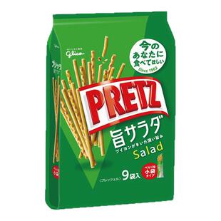 4包包邮日本PRETZ 格力高Glico Pocky草莓棒百力滋沙拉9袋装122g