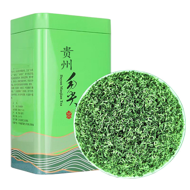 贵州毛尖2025新茶浓香
