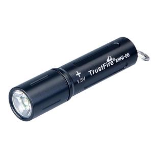 学生便携式迷你小型手电筒弱光强光超亮led灯可充电钥匙扣照明灯