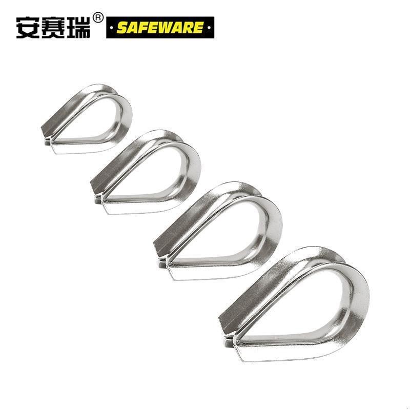 安赛瑞  304不锈钢鸡心环护套 钢丝绳三角环 鸡心环绳套 23250