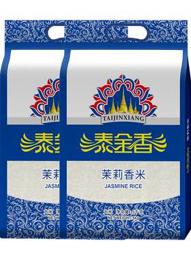 泰金香家庭装茉莉香米