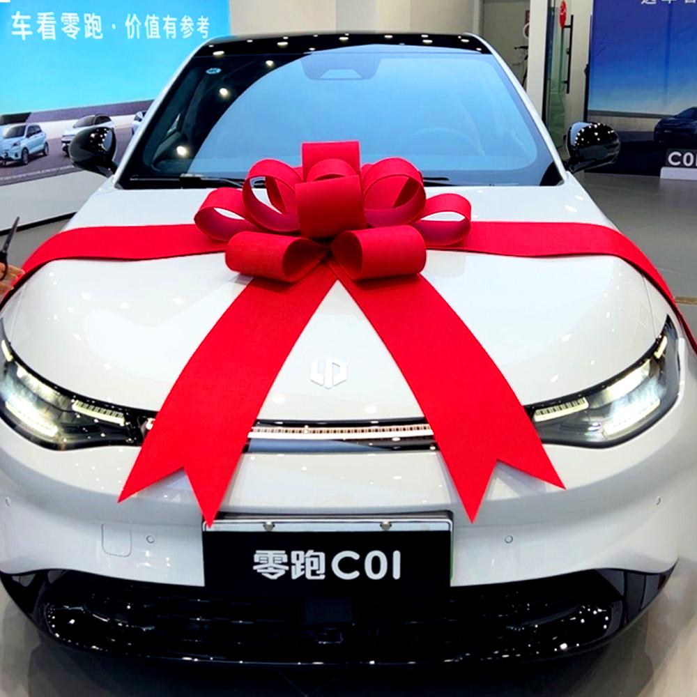 汽车车头蝴蝶结展厅布置交提车仪式装饰用品礼物大红拉花球蝴蝶结