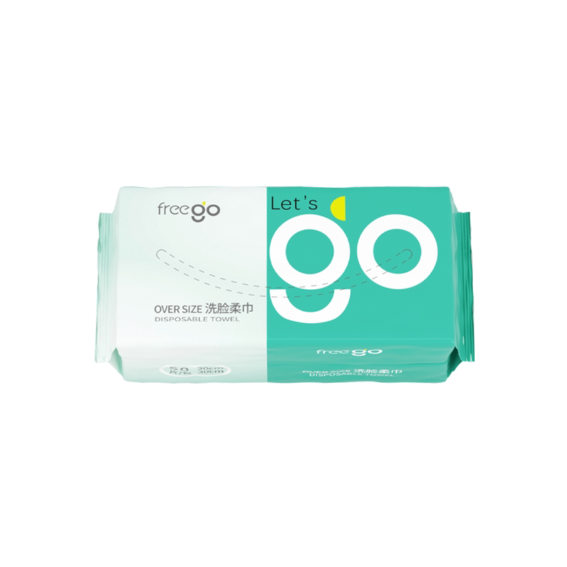 freego50抽巨厚巨大洗脸巾特惠