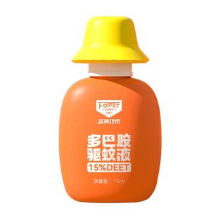 森林地带驱蚊液儿童婴儿专用防叮咬喷雾宝宝防蚊水户外家用长效