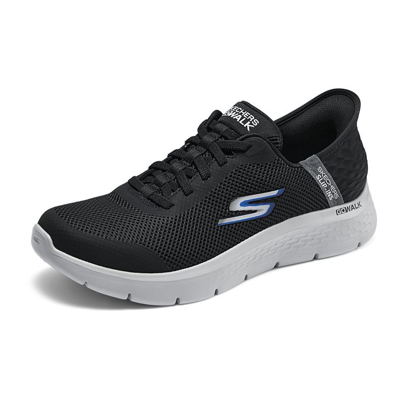 520礼物【闪穿鞋】Skechers斯凯奇男鞋一脚蹬运动爸爸鞋2024夏季