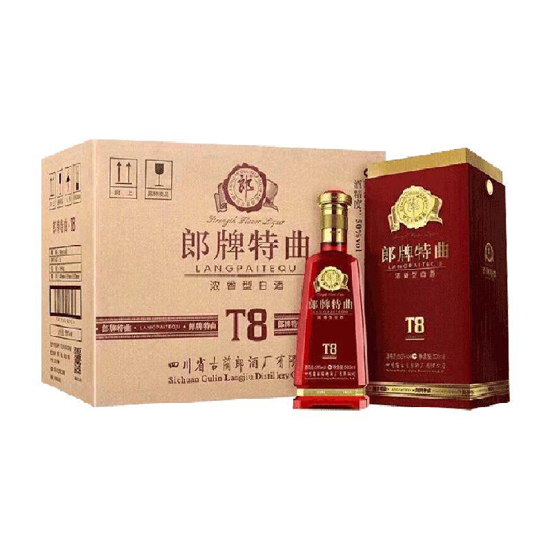 郎酒50度郎牌特曲T8兼香型白酒500ml*6高端白酒浓香兼香随机发货