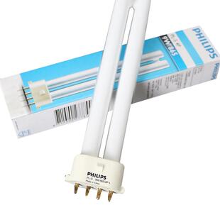 飞利浦插管 节能灯管 PL-S 7W 9W/11W 865/827/840 4P台灯灯管