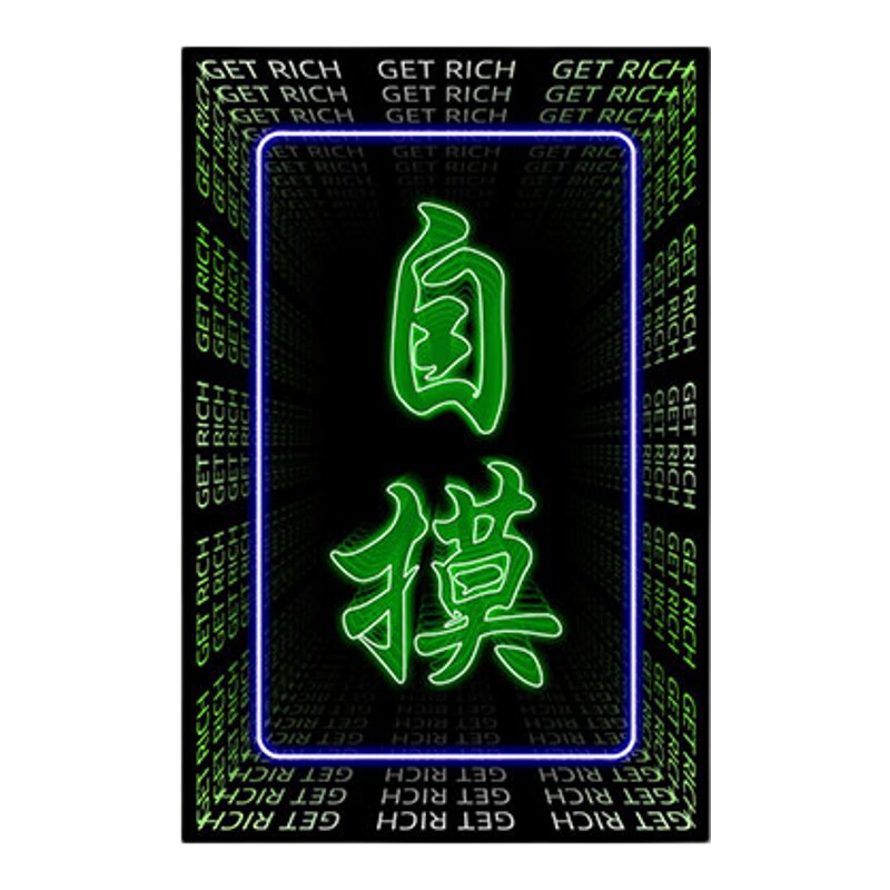 麻将馆赌场娱乐会所装饰画棋牌室扑克牌麻将自摸挂画麻雀馆壁画