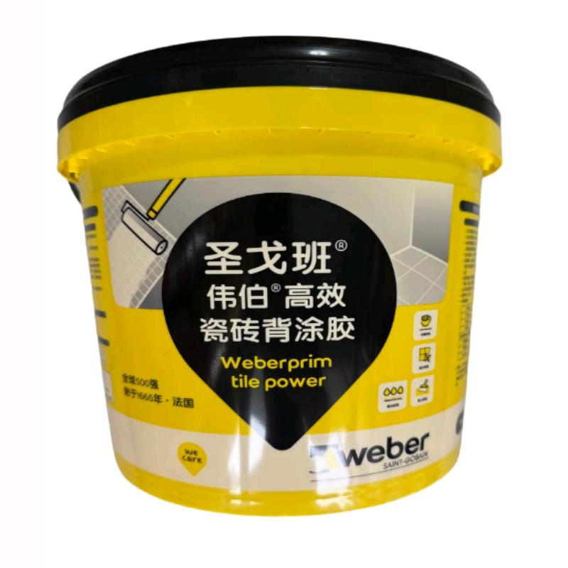 圣戈班伟伯高效瓷砖背胶