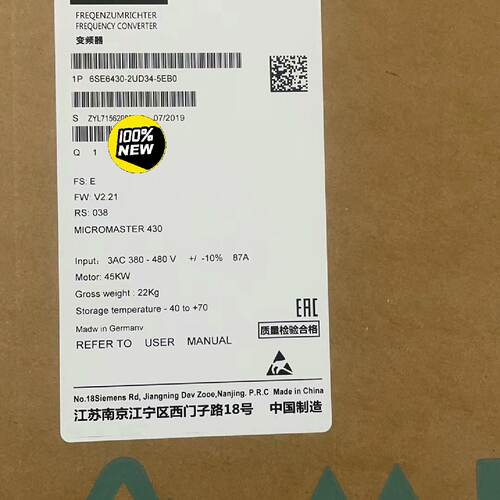 【询价】6SE6430-2UD34-5EB0/5EA0MM适用