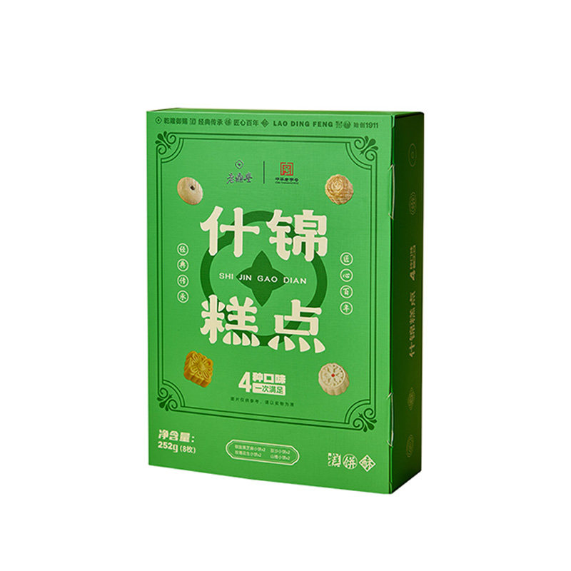 老鼎丰中式什锦糕点下午茶礼盒