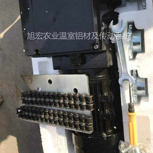 厂家遮阳网拉幕电机  连栋温室拉幕电机电动遮阳网开窗用电机