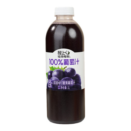 轻上葡萄汁100%果汁含量添加NFC葡萄汁1L大瓶过年饮料年货送礼盒