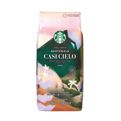 星巴克危地马拉卡西赛罗咖啡豆