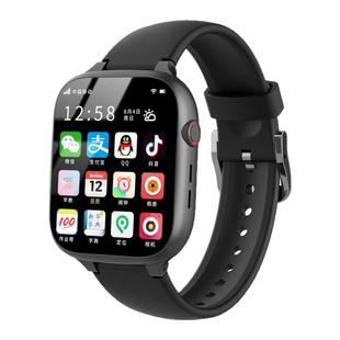 官方正品5G全网通儿童电话手表多功能款电子可打视频通话防水防尘智能定位小学生初高中专用男生女孩子旗舰店