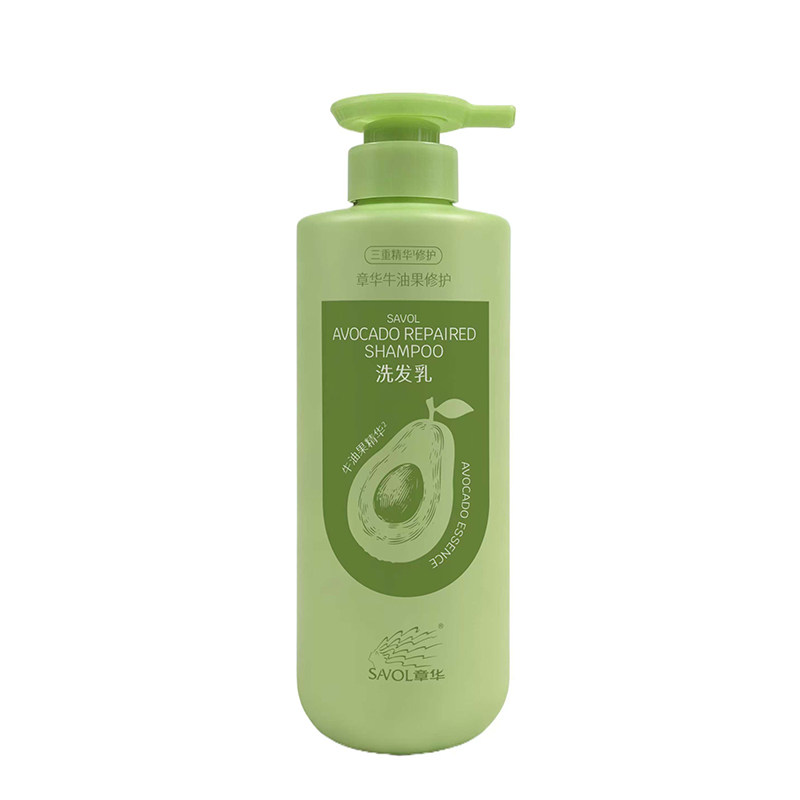【章华官方】牛油果洗发乳/发膜