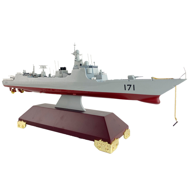 052D导弹驱逐舰军舰模型052C成品