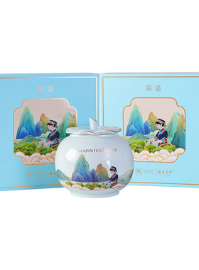 品品香2026特级花香白茶瓷罐装