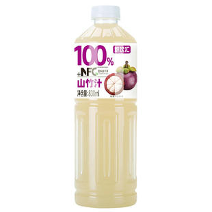 100%山竹汁830mlx2瓶大瓶畅饮装含NFC配料干净0防腐剂新日期批发