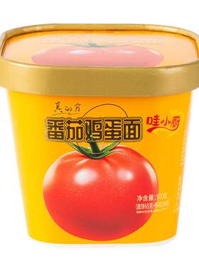 哇小厨番茄鸡蛋面冻干泡面