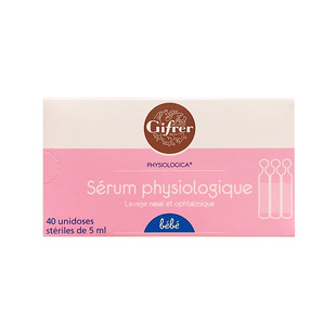 法国Gifrer肌肤蕾生理海盐水滴鼻剂婴儿宝宝鼻喷通鼻液洗鼻清洁