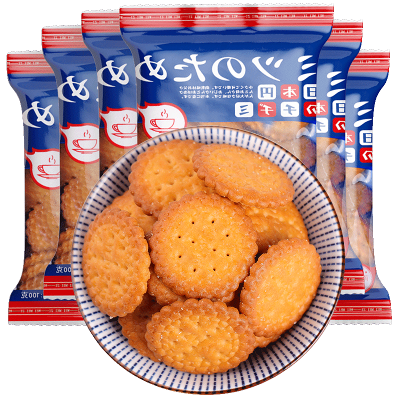 【拍6份】日式网红奶盐味小圆饼干600g