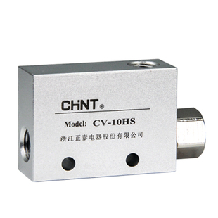 正泰气动真空发生器CV-10HS负压开关吸盘EV-15/20/25真空阀接头PC