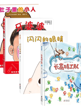 孩子主动刷牙张思莱医生力荐