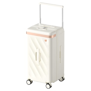 2025新款宽拉杆大容量行李箱24寸十大女生高颜值品质旅行箱登机箱