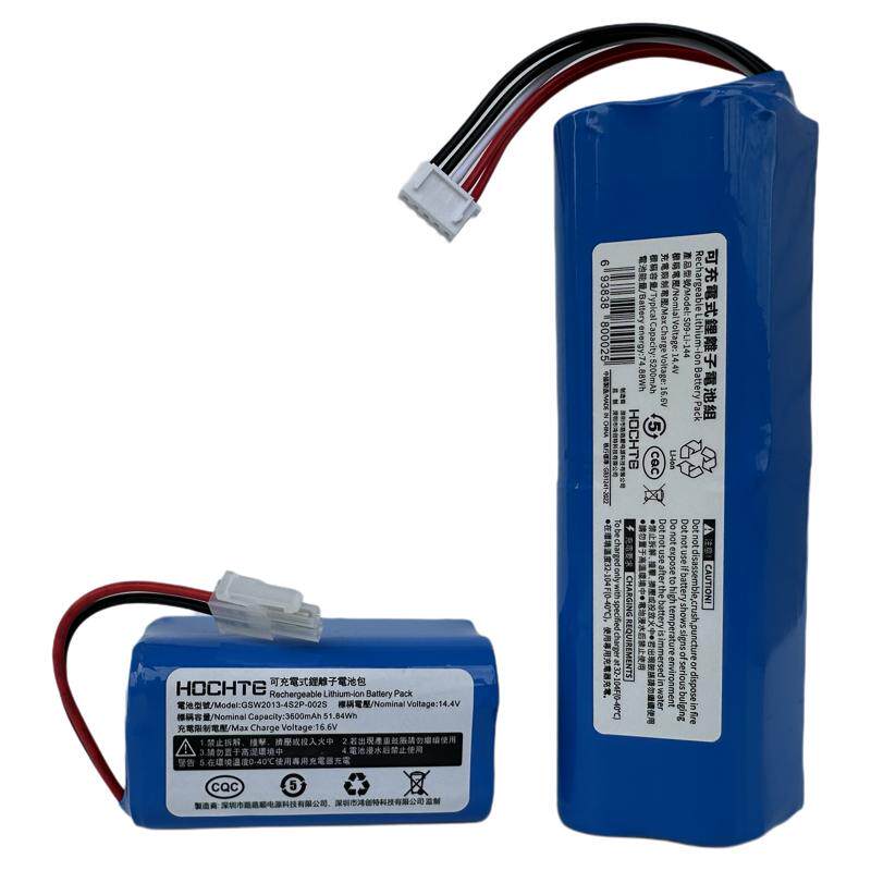 适配科沃斯扫地机器人电池HOCHTE T8/T10/950/cen540科沃斯X1电池