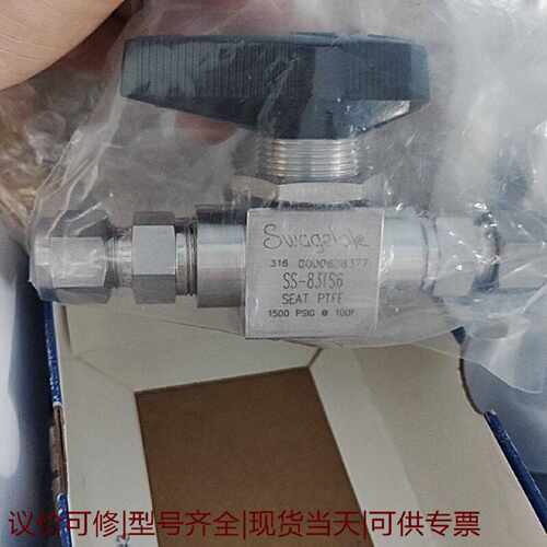 洛克Swalok球阀型号SS83TS6316不