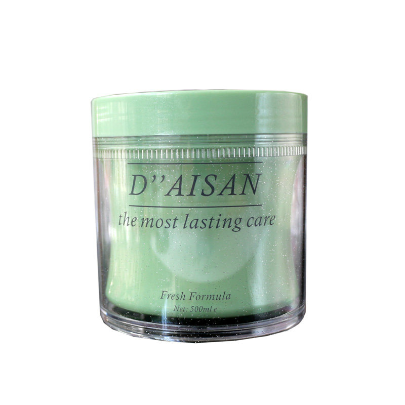 正品优尚daisan闪钻修复发膜倒膜