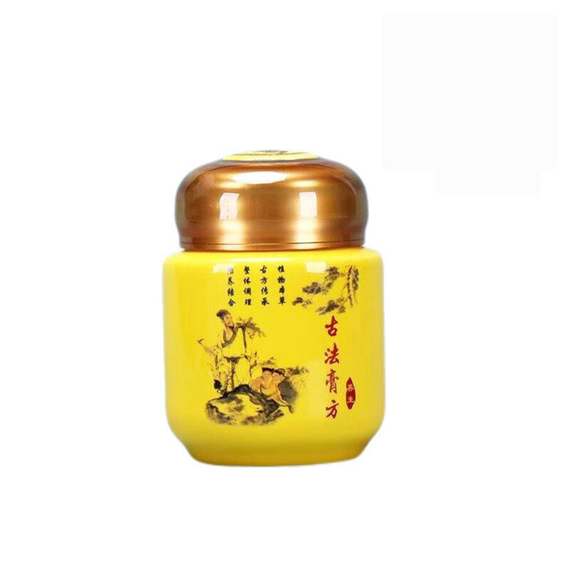 300ml陶瓷罐子带盖礼盒装药材罐