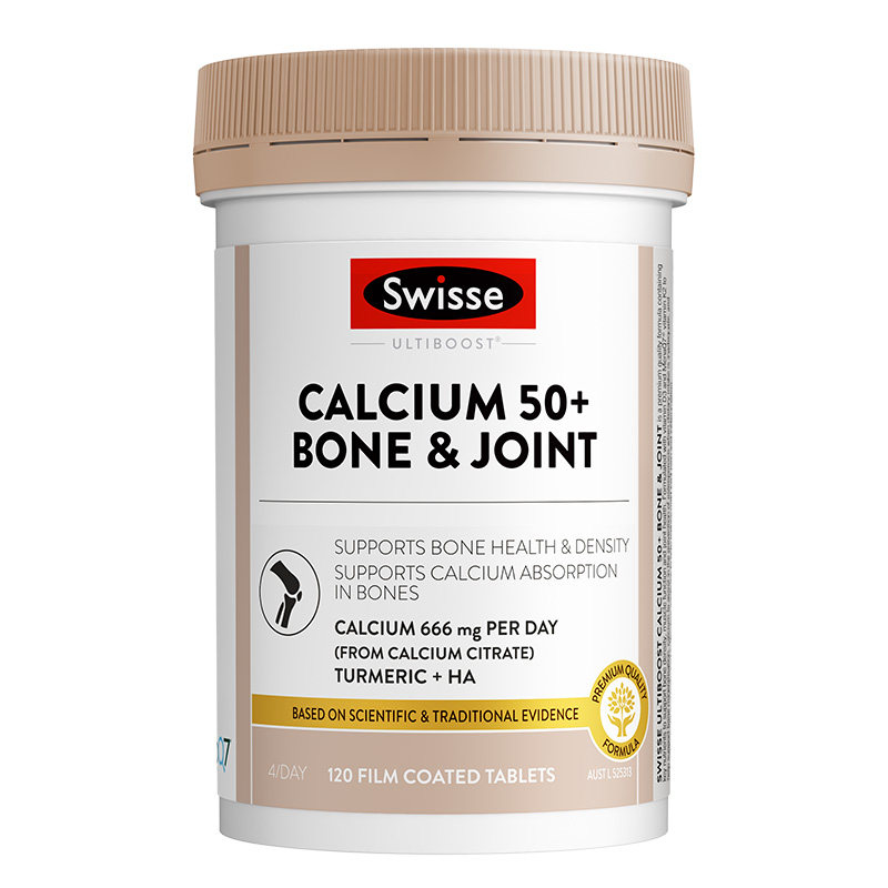 swisse斯维诗K2迷你钙中老年钙片