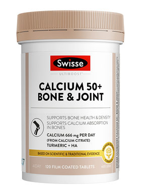 swisse斯维诗K2迷你钙中老年钙片