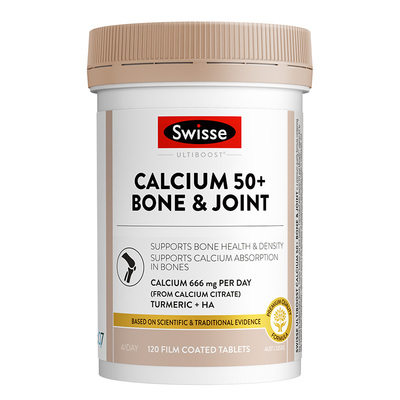 swisse斯维诗K2迷你钙中老年钙片