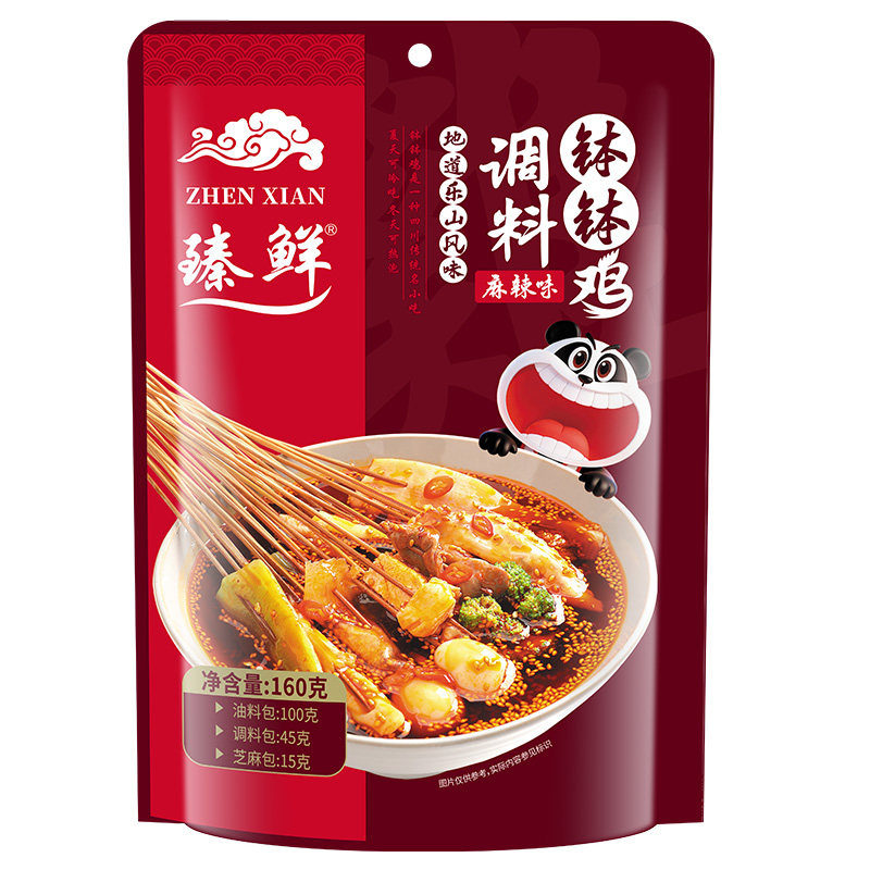 臻鲜乐山特产钵钵鸡调料包